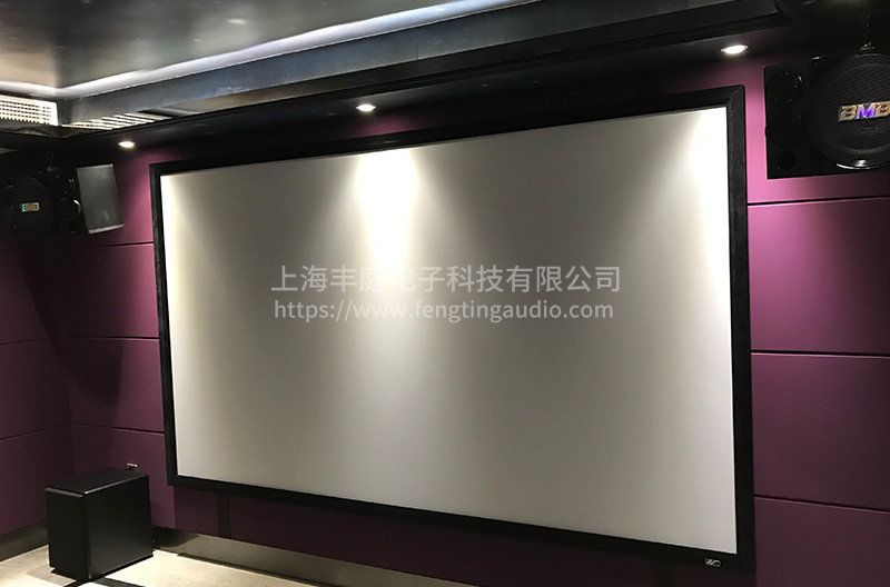 家庭影音室